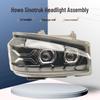 Sinotruk Howo 380/336 Dual-Lens Full LED Headlights, Super Bright Spotlight Flow