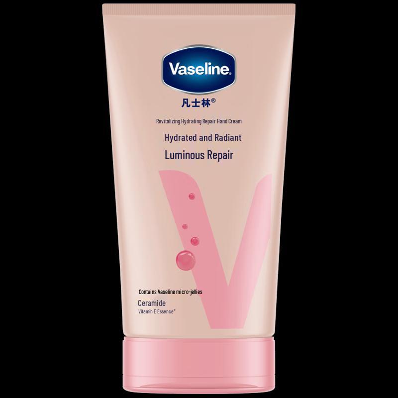Vaseline Hand & Nail Care Cream