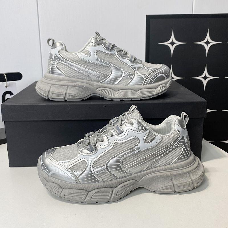 Mesh Breathable Thick-soled Dad Shoes for Women's New Small Men, Taller and Thinner Lace-up Casual Sports Shoes