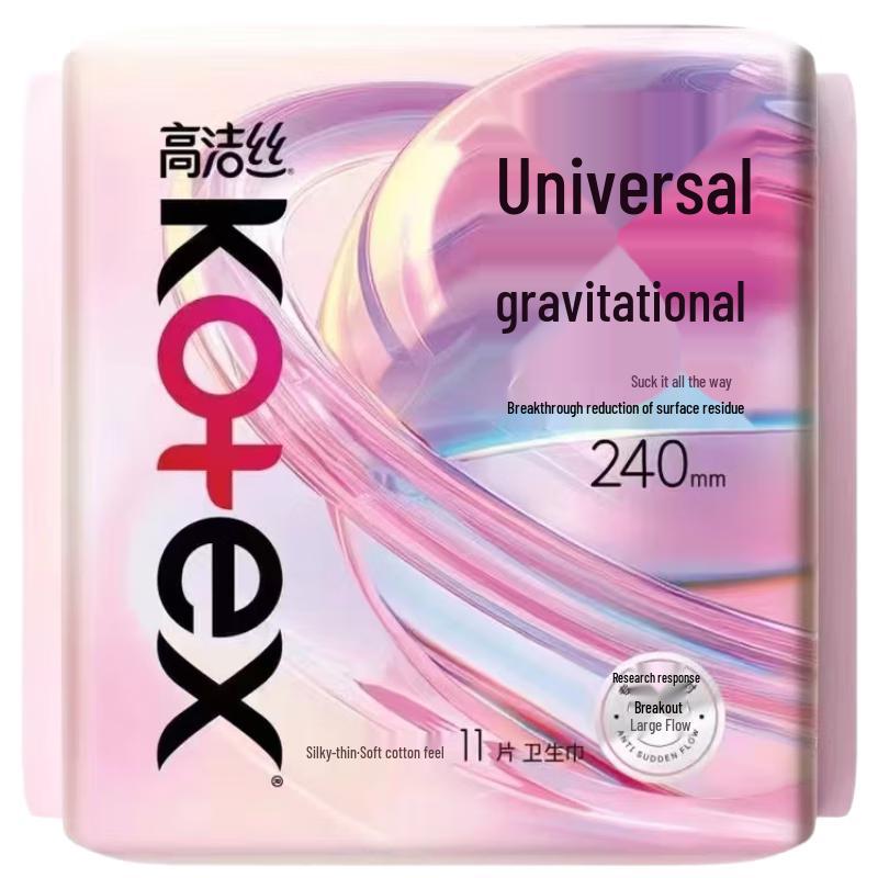 Kotex Gravity Series Ultra-Thin Scented Sanitary Pads, 240mm (9 Packs)