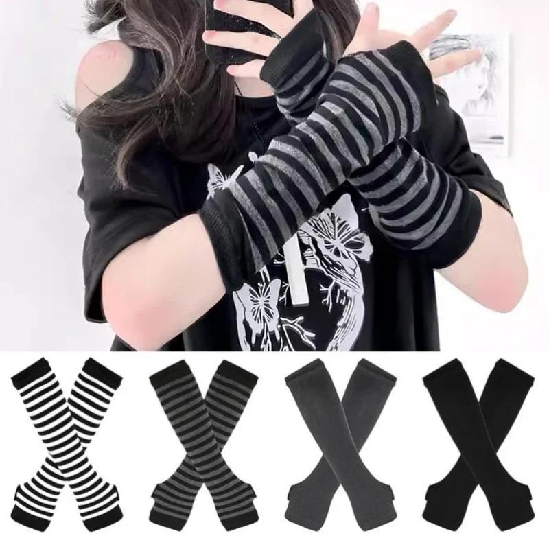 Women Men Gothic Lolita Glove Arm Cover Harajuku Arm Warmers Striped Fingerless Punk Long Wristband Fashion  Girls Gloves