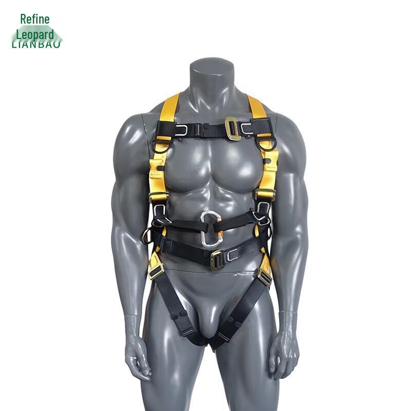 Lianbao GK04 Full Body Safety Harness