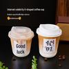 Royal Chef Disposable U-Shaped Plastic Cold Drink Cups with Lids