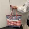 Yogodlns New Simple Style Women's Bag Retro Lattice Casual Plaid Underarm Bag Fashionable Sweet Bowknot Large Capacity Shoulder Totes