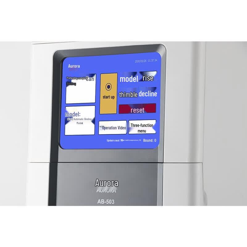 Aurora AB503 Automatic Financial Document Binding Machine CN plug (adapter included)