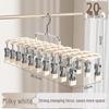 Stainless Steel Sock and Underwear Drying Rack with 20 Clips, Windproof Hanger for Balcony Use.