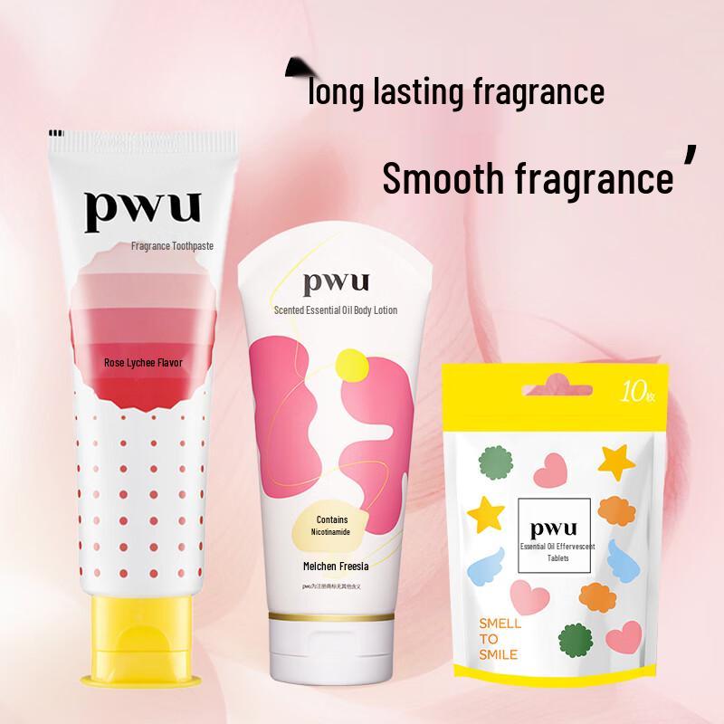 Puwubeauty Body Care Set C