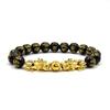 Gold Beads Pixiu Bracelet for Men & Women - Six-Character Mantra Luck-Turning Accessory.