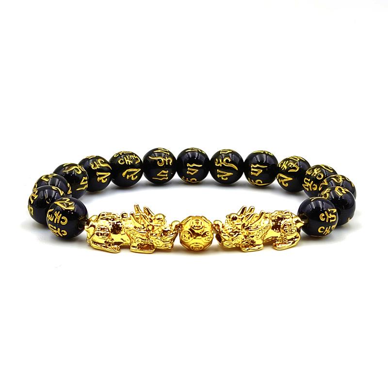 Gold Beads Pixiu Bracelet for Men & Women - Six-Character Mantra Luck-Turning Accessory.