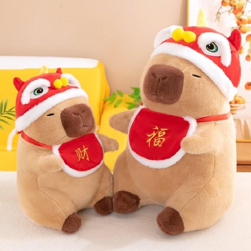 Wealth Capybara Mascot Plush Toy Dolls Room Decoration Ornaments New Year Gift