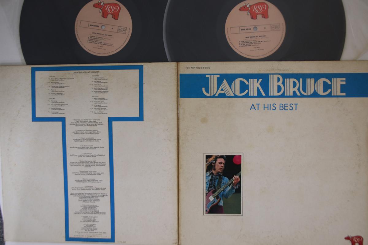 

LP Record JACK BRUCE - At His Best MW9035 RSO Japan Rock Used