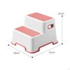 Children's Step Stool Non-Slip Bathroom Helper