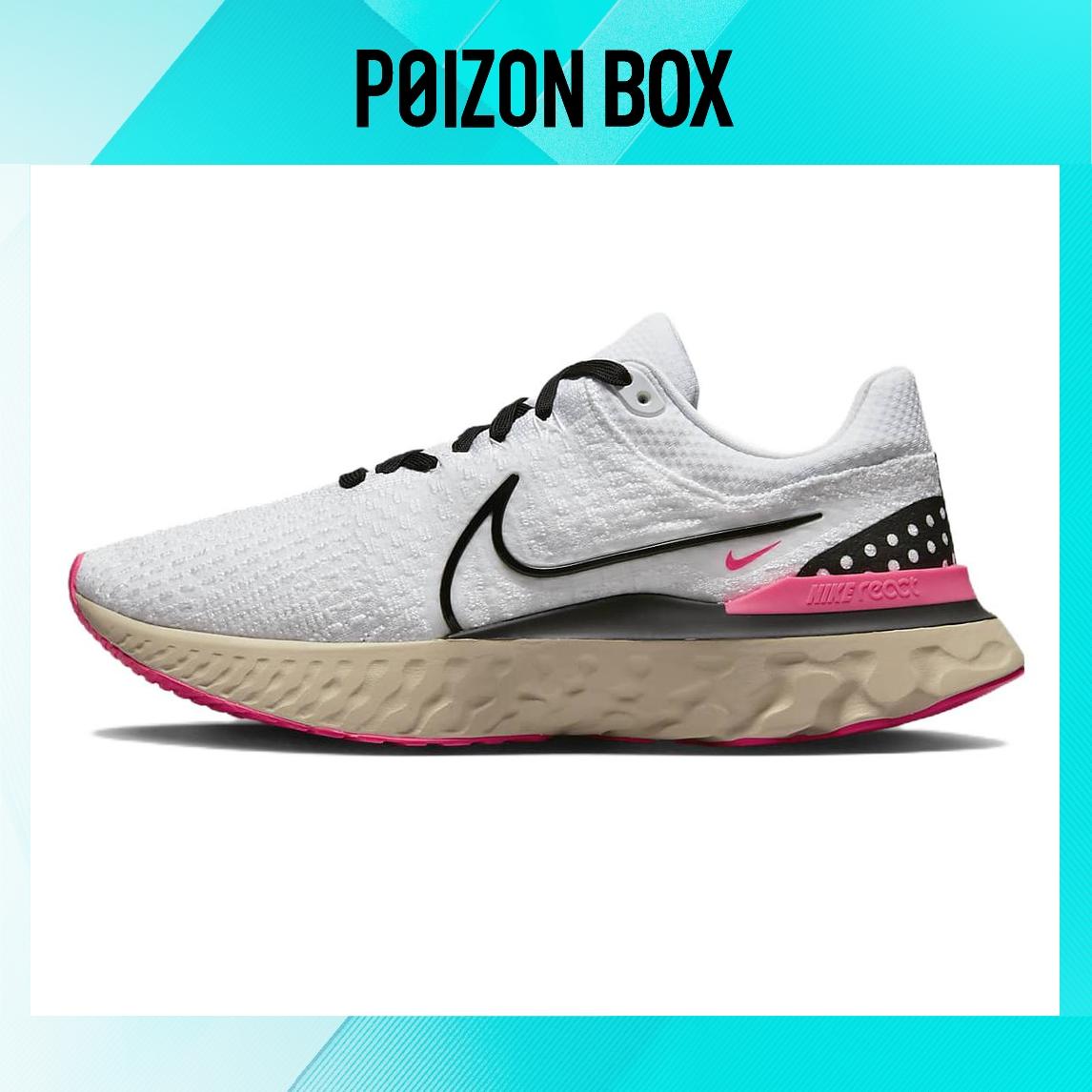 

кроссовки Male Nike Running shoes DH5392-101