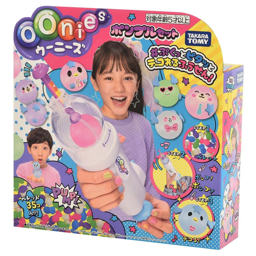 TAKARA TOMY Bonus Oonies Pumple Set with Bonus Pellets [Manufacturer Included]