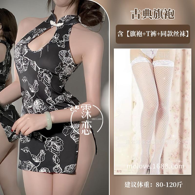 Sex Underwear Split-ended Sleeveless Printed Cheongsam Slim and Thin Sexy Uniform People Cheongsam Sex Clothes