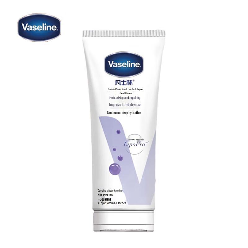Vaseline Intensive Care Hand Cream