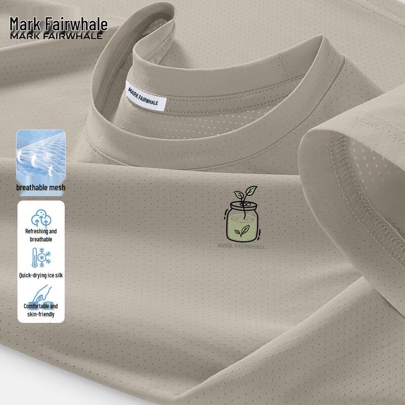 Mark Fairwhale Men s Ice Silk Short Sleeve T-Shirt XL