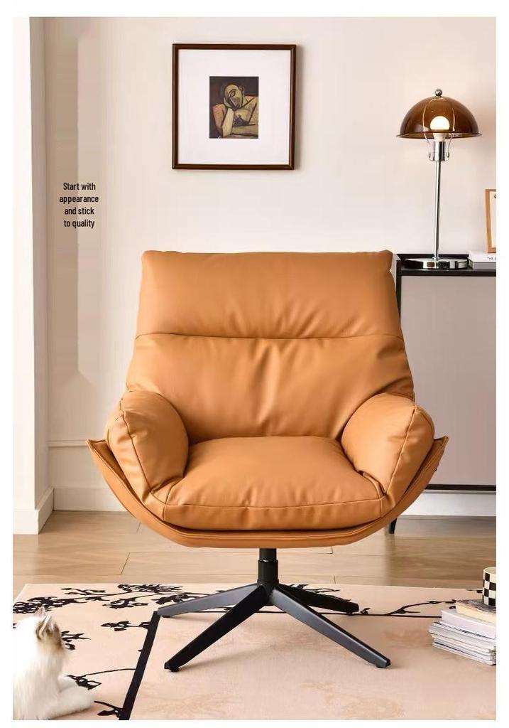 Lawrence Minimalist Rotating Leather Lounge Chair