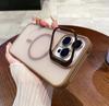 Skin matte mobile phone case iPhone16 metal lens holder magnetic attraction U2 Apple advanced sense 15PRO suitable