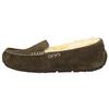 (WMNS) Ansley Slippers 'Brown' Women's 3312-CHO