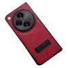 For Oppo Find N3 5G/OnePlus Open Case PU Leather Coated Hard PC Protective Phone Cover