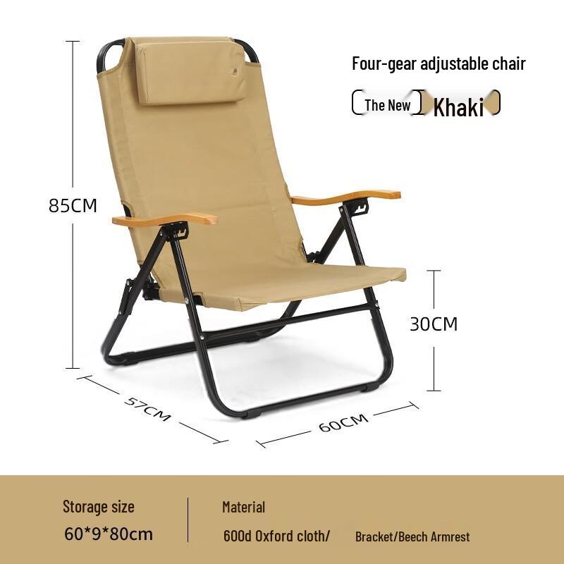 Adjustable High-Back Folding Camping Chair