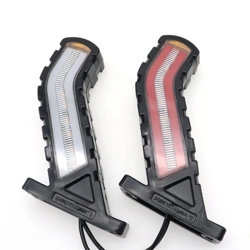 

2x светодиодных боковых габаритных фонаря, плавные указатели поворота, универсальные лампы для автомобилей, внедорожников, фургонов, грузовиков, автофургонов, автобусов, лодок, прицепов, пикапов 12 В 24 В