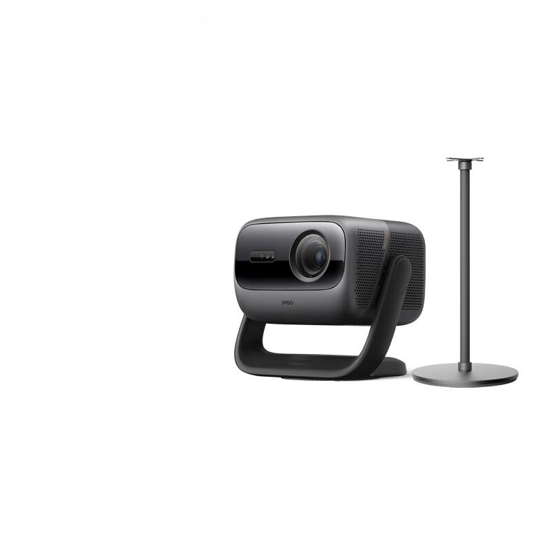 

JMGO N3 Ultra Max 4K Triple Laser Projector (CN version)