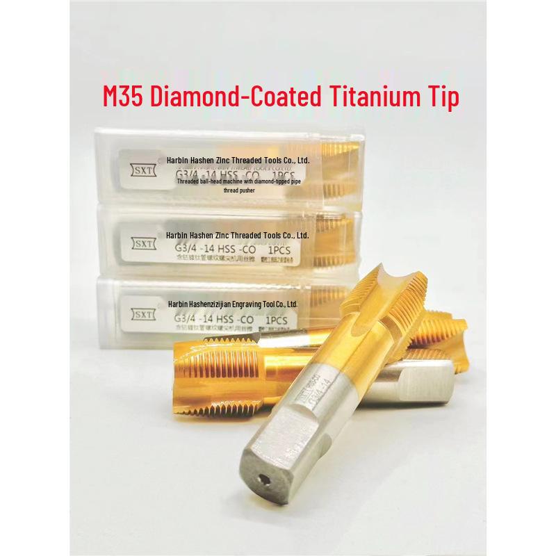 Titanium-Plated M35 Cobalt Pipe Tap for NPT RC PT1/8, 1/4, 3/8, 1/2, 3/4 Threads NPT1/16 Cobalt Titanium