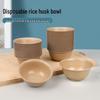 Biodegradable Disposable Bowls
