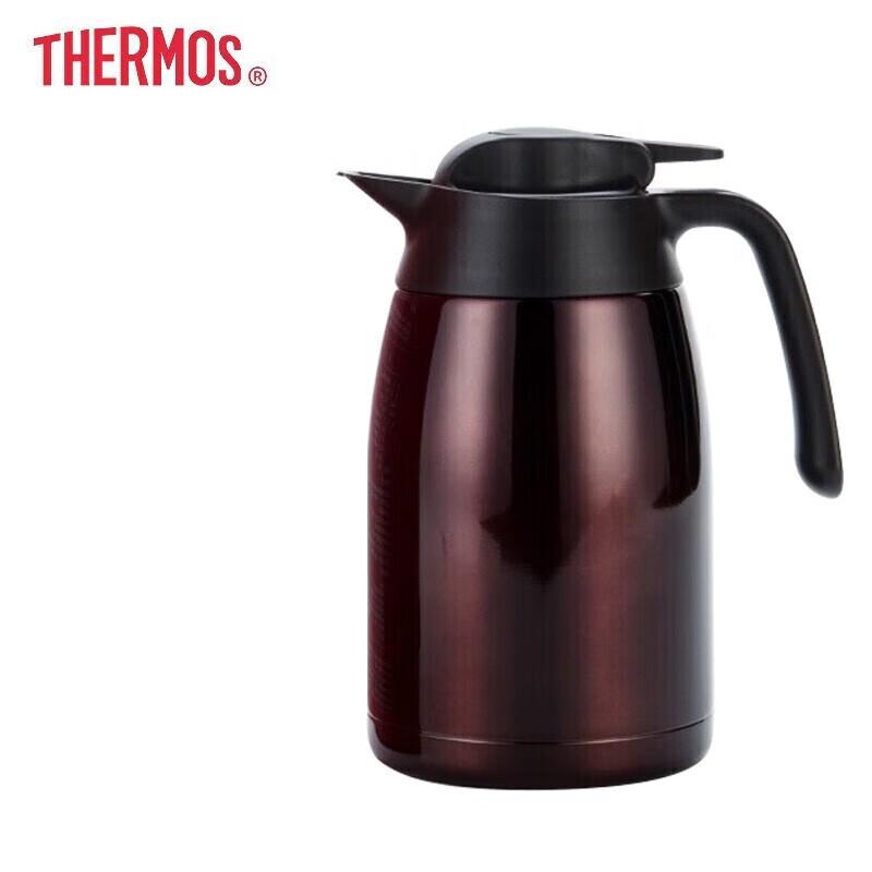 Thermos THV-1500 1.5L Insulated Desktop Pot