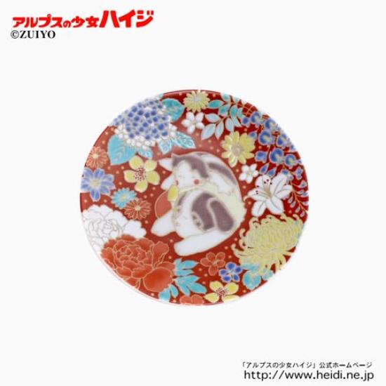 Heidi Kutani Made in Japan by a traditional Hokuriku featuring Girl of the as a and divider plate with a floral A stylish gift for ware, Josef,