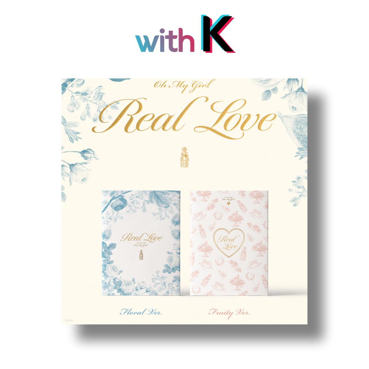 

О, моя девочка - настоящая любовь