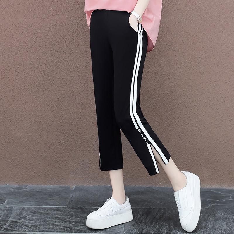 Women's High Waist Micro Flare Pants with Side Stripe and Slit