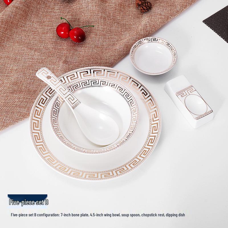 Set di Stoviglie in Ceramica di Lusso: Piatto, Ciotola, Cucchiaio e Tazza in Osso con Bordo Dorato - 4 Pezzi per Eleganza di Hotel e Ristorante