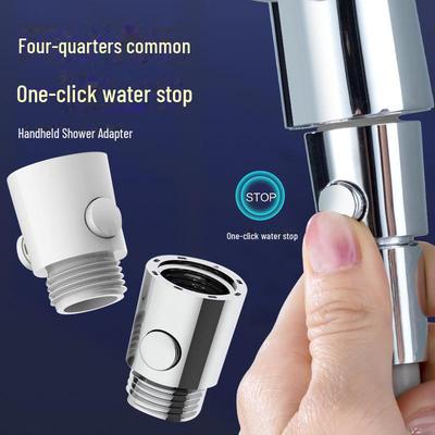 Pommeau de douche à angle fileté avec interrupteur rapide et réglage de l'arrêt d'eau