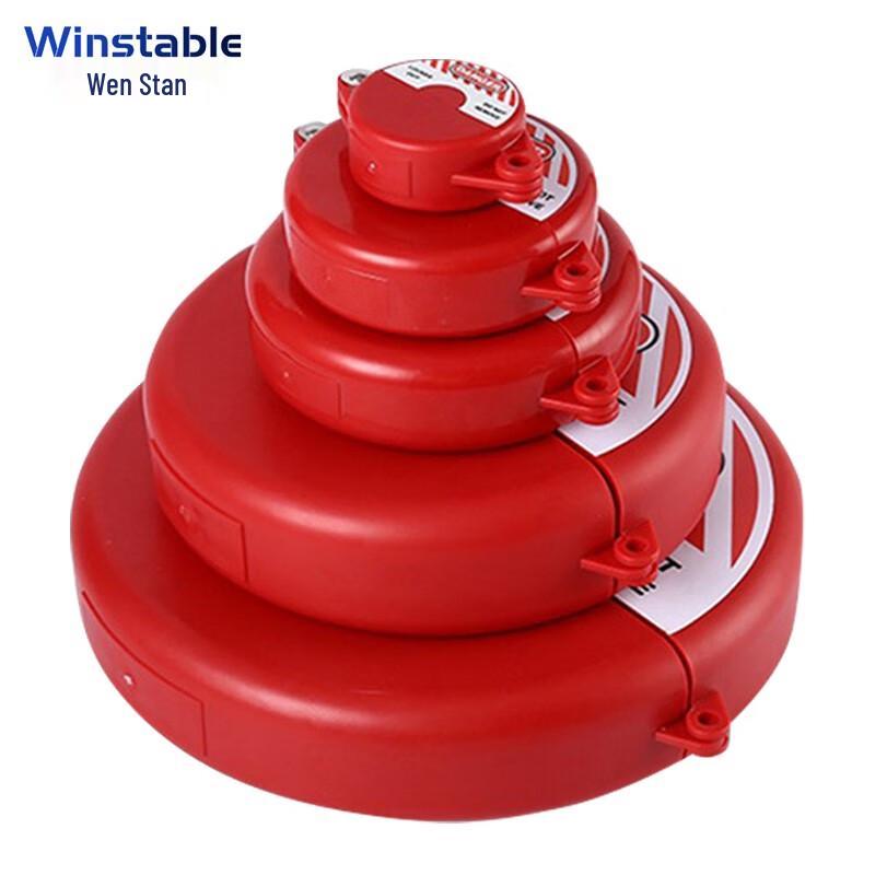 Winstable WST1019 Gate Valve Safety Lockout Device 165-254mm Handwheel
