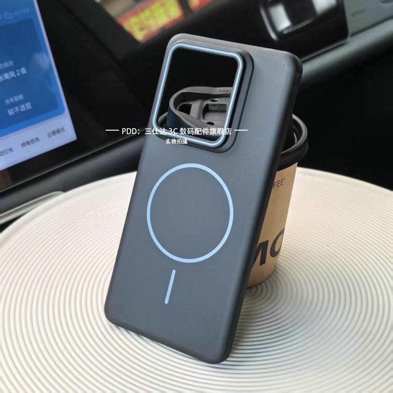 For Realme GT7 Pro NEO7 SE Case Fashionable Soft Magnetic PC Skin-friendly Anti-fall Cover For Realme GT 7 Pro Neo 7SE Funda