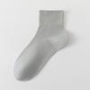 Female Spring and Summer Thin Pure Color Boneless Mesh Breathable Ice Silk Socks