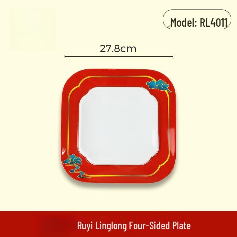 Melamine Ruyi Pattern Round Serving Plate