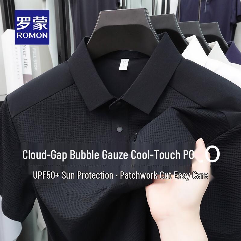 ROMON Men's UPF50+ Sun Protection Cooling Polo Shirt