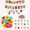 One Piece Theme Kids Birthday Party Supplies Home Decoration Banner Kit Balloons