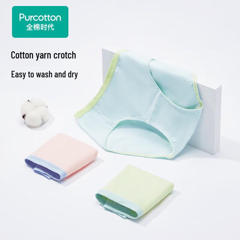 All Cotton Era Women's Antibacterial Gauze Briefs 3-Pack