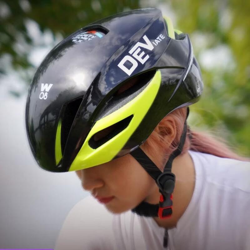 DEVIATE Integrated Mountain/Road Cycling Helmet