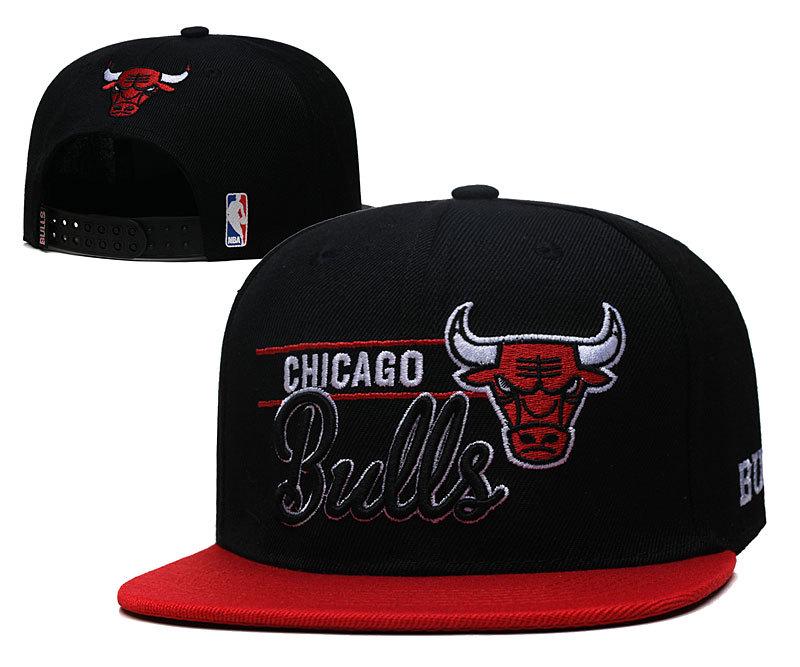 Chicago Bulls Cross Bull Embroidered Duckbill Cap, Unisex Korean Style Baseball Hat