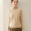 Women's High Neck Cable Knit Cashmere Sweater, Slimming Long Sleeve Thick Pullover for Autumn and Winter