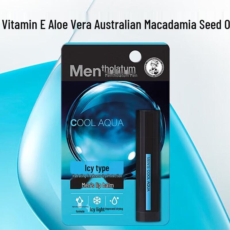 Mentholatum Men s Ice Cool Lip Balm