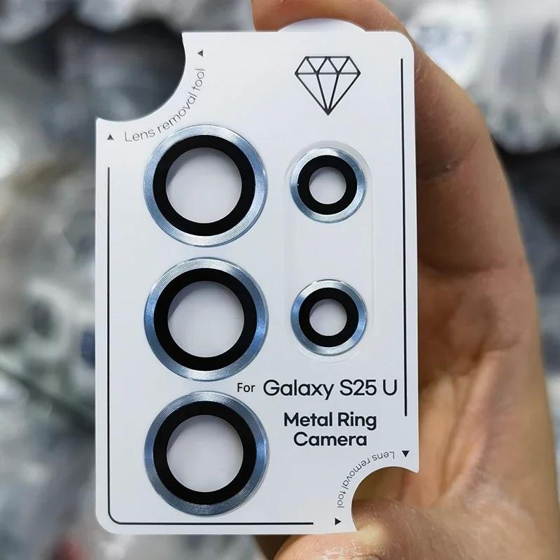 1 Set Kamera Metallring Gehärtetes Glas Cover Für Samsung Galaxy S25FE Edge S24 S23 Plus S22 Ultra Kratzfester Linsenschutz Kappe