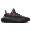 Adidas Yeezy Boost 350 V2 Yecheil Non-Reflective Men's Sneakers FW5190