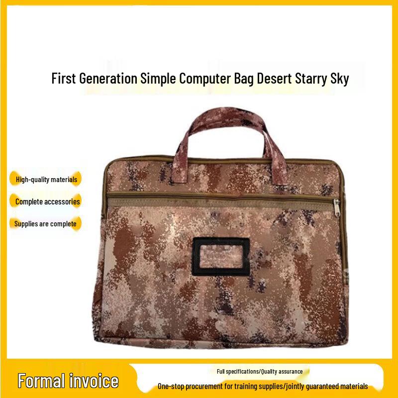 Jiang Ce Convertible Canvas Laptop Briefcase